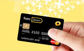 Kak Poluchit Karty Visa I Mastercard V Krymu Yanvar 2019 V Regione Raznoe Novosti Kryma Sevas Com