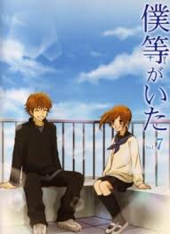 Banana fish ep 1 eng dub. Watch Banana Fish English Sub Dub Online Free On Zoro To