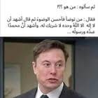 اسد امريكا : r/Naturewasmetal