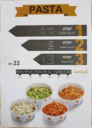 Riyadh Menus Cesaro سيزارو Cesaro Pizza Pasta Facebook