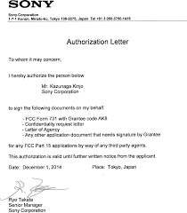 Htct80 Sound Bar Cover Letter Power Of Attorney Authorization Letter Sony