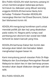 We did not find results for: Sumisha Naidu On Twitter Just In Malaysia S Economic Affairs Minister Azminali On A Sex Video Purporting To Implicate Him I Categorically Deny This Vicious Libel Upon Me This Is Nothing But A