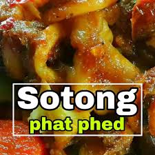 Sotong celup tepung telur masin. Aneka Masakan Sotong Kecur Liur