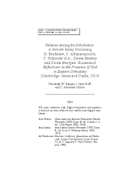 We did not find results for: Pdf Palamas Among The Scholastics Christiaan Kappes And Jared Isaac Goff Academia Edu