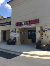 Browse the map for chinese restaurants, chinese food delivery, chinese takeaway near me, and chinese buffets near your location, plus post reviews of your favourite chinese restaurants. China Kitchen Columbus Menu Prices Restaurant Reviews Tripadvisor