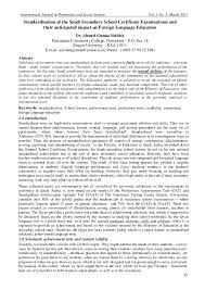 يبدأ استقبال الفترة المسائية للاختبار التحصيلي من بعد صلاة المغرب ويقفل الساعة 7:45 مساءً وبداية الاختبار الساعة 8 مساءً. Pdf Standardization Of The Saudi Secondary School Certificate Examinations And The Anticipated Impact On Foreign Language Education Dr Ahmed Gumaa Siddiek Academia Edu