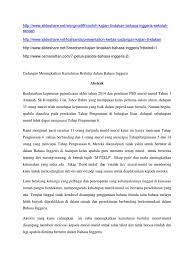 Puvaneswari punis, working at kementerian pelajaran malaysia follow published contoh kajian tindakan bahasa inggeris sekolah rendah rgbharin. Cadangan Kajian Tindakan Meningkatkan Kemahiran Bertutur Dalam Bahasa Inggeris