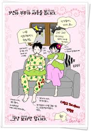 AV19 | 야동티비 4K - 야동코리아, 가장 핫한 한국야동 사이트 추천