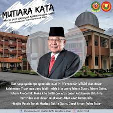 Mokykla kulim, kedah, malaizija maahad tahfiz sains darul aman adresas maahad tahfiz sains darul aman. Persatuan Alumni Maahad Tahfiz Sains Darul Aman Home Facebook