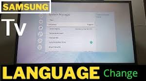 Now find general management and then language and input. How To Change Youtube Keyboard Language On Samsung Smart Tv Herunterladen