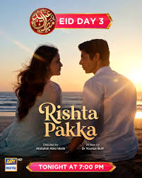 Rishta Pakka