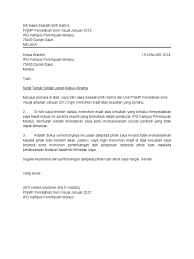 Merujuk perkara di atas, saya merangkap jawatan sebagai penolong juruteknik kanan ingin menyatakan sebab kepada ketidakhadiran saya untuk bertugas pada 6/8/2015 yang lalu. Contoh Surat Rasmi Memohon Maaf Atas Kecuaian