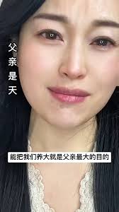 每次必经之路都来看～日落人生㇏有起有落掌握好自己人生没有坑是过不了明天依然美好感恩有你真好