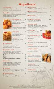 Find what to do today, this weekend. Siam Orchid Menu In Cocoa Beach Florida Usa
