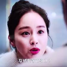 「キム・テヒ」の画像検索結果