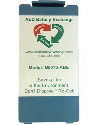 Vendor wanted me to send back to china. Philips Heartstart M5070a Battery Re Celled Aeds Aed Pads And Aed Batteries By Aedland