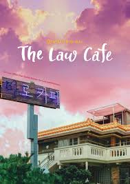 The Law Cafe (2022)