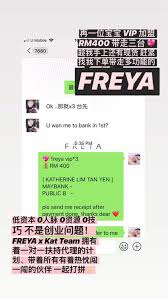 The exchange rate for the japanese yen was last updated on june 7, 2021 from the international monetary fund. Freya Malaysia Singapore Photos Facebook