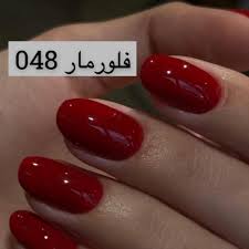 ‪مناكير اظافر نايل ايناميل - Flormar Nail Polish 048 bordeaux Red - SLIMSH‬‏