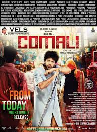 Download movie in hd quality. Rajasekar On Twitter Comali Holds Super Strong Independence Day Weekend S No 1 Film In Tamil Nadu Box Office Grossed 13cr Early Estimates In The State So Far Massive For Actor Jayamravi Starrer Https T Co Glpfp7vgpk