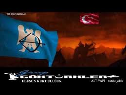 Ulusun Kurt Ulusun Grup Gokturkler Youtube Youtube Dj Music