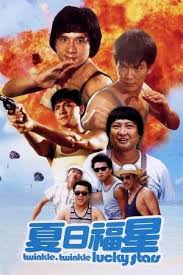 Image result for lucky stars 1985