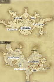 Ff14 蒼天のイシュガルド アーリーアクセス開始 随時更新 例のff14 Blog