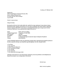 Contoh surat lamaran kerja atau cara membuat surat lamaran kerja ke perusahaan swasta. Surat Lamaran Bina Bni Ilmusosial Id