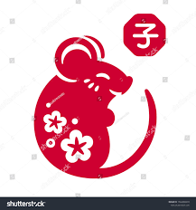 2020 Year Of The Rat Chinese New Year Zodiac Sign Cute And Simple Mouse Drawing In Traditional Red Paper Papercut St Art Chinese New Year Zodiac Lucky Symbols