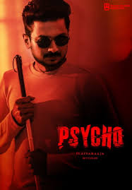 новые индийские фильмы с шахрукх кханом смотреть онлайн бесплатно Novye Indijskie Filmy 2020 I 2021 Na Russkom Yazyke Smotret Onlajn Besplatno Kino V Horoshem Kachestve