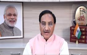 Ramesh pokhriyal (minister of education) discusses new education policy: Union Education Minister Ramesh Pokhriyal Nishank On Friday Said The Conventional Mode Of Education Has Now Seen A Great Upheaval For Good In The Form Of The New Education Policy 2020 Nep