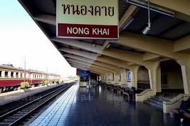 The map where pak chong is located, it's geographical coordinates, places where banks and atms, offices, schools, hospitals, museums, markets, monuments, salons, central park, metro station (if they are), reviews. Fast Trains To Laos In 4 Years