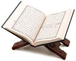 The university of michigan library provides access to these materials for educational and research purposes. Online Koran Ahmadiyya Muslim Jamaat Deutschland