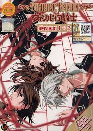 Diawali pada zaman hindia belanda sampai tahun 1942, depdagri disebut departement van binnenlands bestuur yang bidang tugasnya meliputi jabatan kepolisian, transmigrasi, dan agraria. Pin By Scarlettnightmare On Vampire Knight Vampire Knight Anime Dvd Vampire