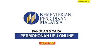 Permohonan upu online kemasukan ke ua, politeknik, kolej komuniti dan ilka sesi 2021/2022. Panduan Permohonan Online Upu 2019 Spm