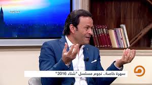 19 مارس، 2020 في 9:13 م. Ø§Ù„Ù…Ù…Ø«Ù„ Ù‡Ø´Ø§Ù… Ø¹Ø¨Ø¯Ø§Ù„Ù„Ù‡ Ø£ÙˆÙ„ Ù…Ø±Ø© Ø£ÙˆØµÙ„ Ø±Ø³Ø§Ù„Ø© Ø§Ù„ÙÙ† Ø¨ØµØ¯Ù‚ ÙˆØ¨ÙˆØ§Ù‚Ø¹ÙŠÙ‡ ÙƒØ§Ù†Øª ÙÙŠ Ù…Ø³Ù„Ø³Ù„ Ø´ØªØ§Ø¡ 2016 Youtube