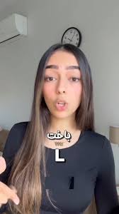 انگلیسی بیاموزید قسمت 593