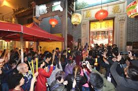14k likes · 1,416 talking about this. è§€éŸ³é–‹åº«ä¸€å¸–ç‡ç´…ç£¡è§€éŸ³å»Ÿå–æ¶ˆæ±è¯å»Ÿå®‡ä¸è¨­é€šå®µæ™‚æ®µ é ­æ¢æ—¥å ±