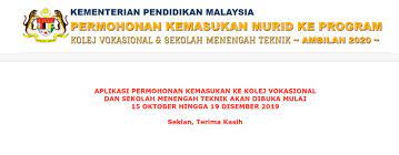 See more of sekolah menengah teknik kuantan official on facebook. Tentang Seseorang Permohonan Kemasukan Murid Ke Program Kolej Vokasional Sekolah Menengah Teknik Ambilan 2020