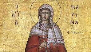 In the price of 10 holy icons + 2 gift and free shipping Feast Day Of Saint Marina Greek City Times