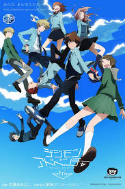 Digimon Adventure Tri Full Episodes Streaming Online For Free Digimon Adventure Tri Digimon Adventure Digimon