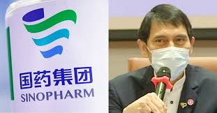 Sinopharm corp is on facebook. Vbqga6wzsffhnm