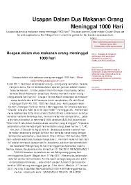 Ucapan memperingati 7 hari meninggal. Ucapan 40 Hari Orang Meninggal Islam Nusagates