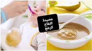عادة خلال الشهر الثامن، هذه المخاوف قد تؤثر على الأم وصحة الطفل. Ø¬Ø¯ÙˆÙ„ ØªØºØ°ÙŠØ© Ø§Ù„Ø·ÙÙ„ 7 Ø´Ù‡ÙˆØ± Ø¹Ø§Ù„Ù… Ø­ÙˆØ§Ø¡ ÙˆÙ„Ø¯ÙŠ Ø¹Ù…Ø±Ù‡ Ø³Ø¨Ø¹ Ø´Ù‡ÙˆØ± Ø­Ø±ÙƒØ§ØªÙ‡ Ø®ÙÙŠÙÙ‡