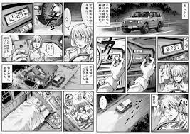 Double Deck Seisakujo (Double Deck)] PHASE4 : Dai 4-shu Sekkin Souguu  [Digital] - Hentai.name