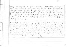 Without further ado, here are 12 of the best cover letter examples for nearly every situation you could find yourself in along with a brief description of what makes the style of cover letter unique. Cbse Class Xii Board Exam Model Answer Sheet For English Core Aglasem Schools