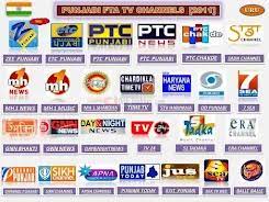 Punjabi tv and movies online. Punjabi Tv Live Apk 0 1 Android App Download