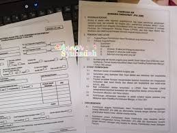 Berita baik buat anda lepasan sijil pelajaran malaysia (spm). Cara Memohon Tuntutan Pembelian Ubat Bagi Pesara Perkhidmatan Awam Blog Mamy Syu