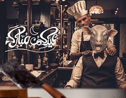 هلّت الأعياد وبينهم أفضل عيد أضحى مُبارك عليكم. Ø¹ÙŠØ¯ Ù…Ø¨Ø§Ø±Ùƒ Projects Photos Videos Logos Illustrations And Branding On Behance
