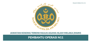 Yaitu malu ketika akan melakukan kebaikan, malu. Majlis Agama Islam Melaka Maim Kerja Kosong Kerajaan
